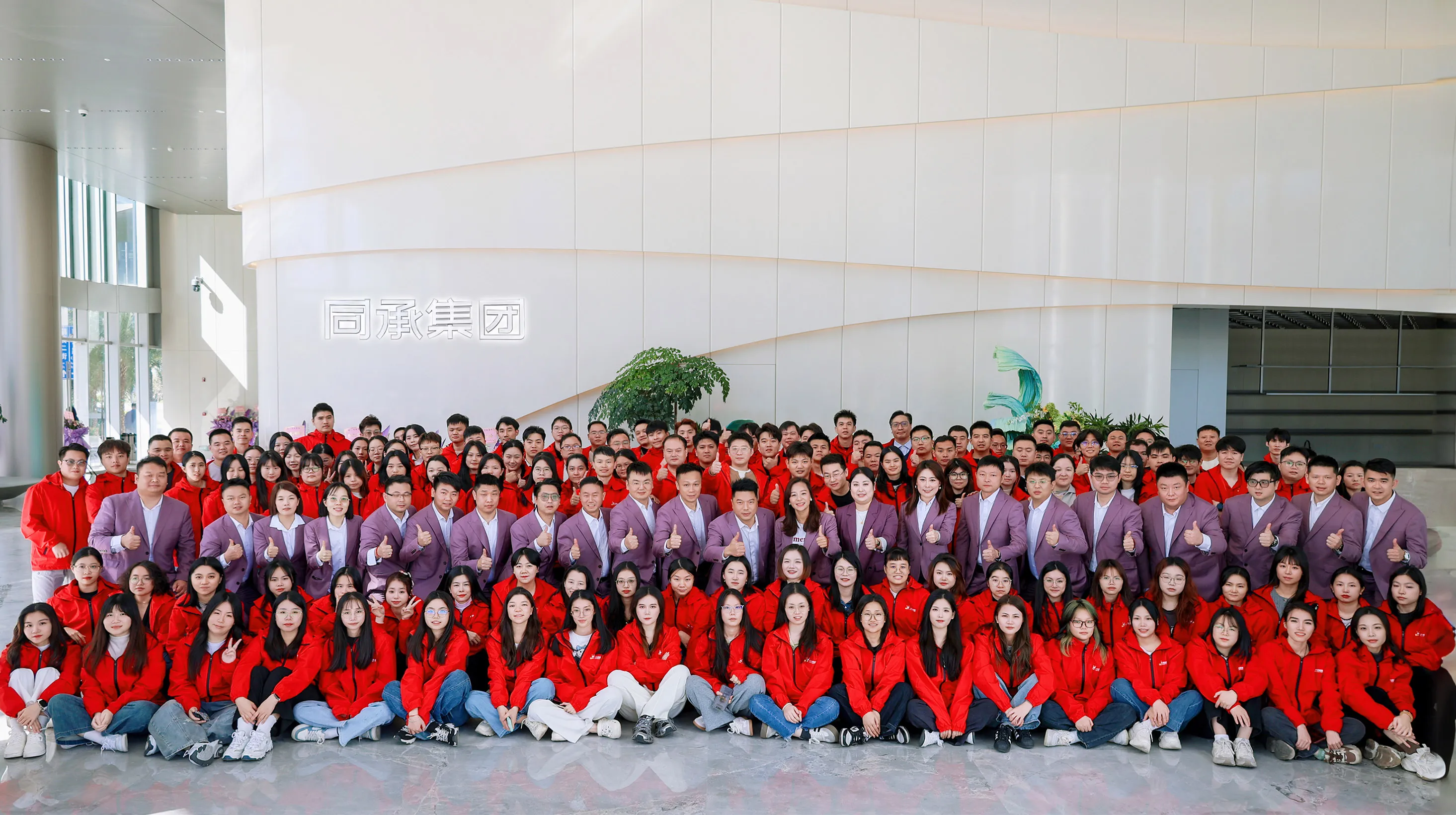 一八供应链国内团队