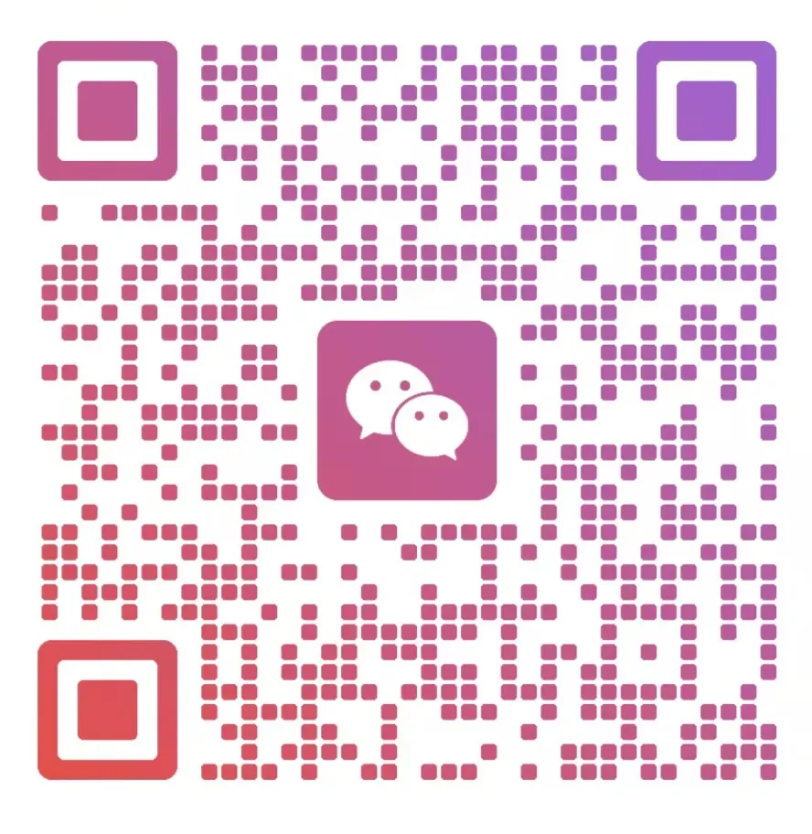 美通达物流二维码