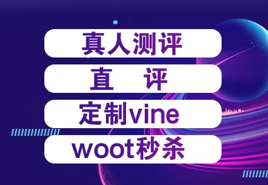 侠客岛评论服务