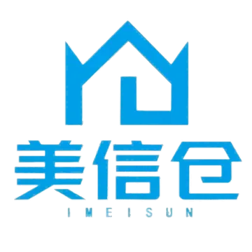 美信海外仓