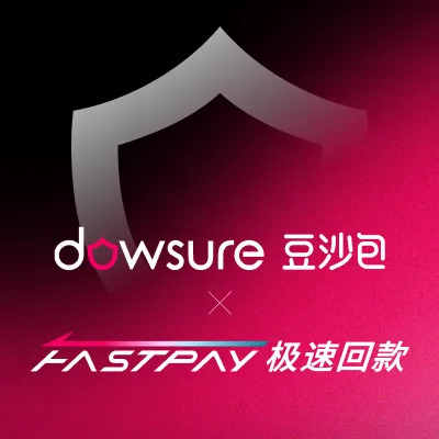 FastPay 极速回款-图标