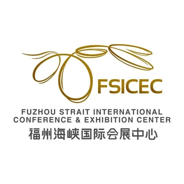 福州海峡国际会展中心