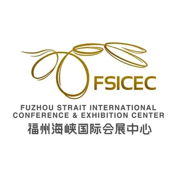 福州海峡国际会展中心