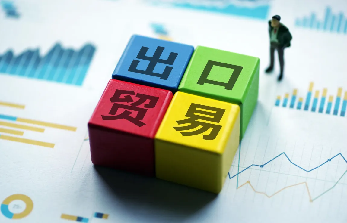 9810报关货物被扣？深圳商务局官方澄清，明确三大合规底线！