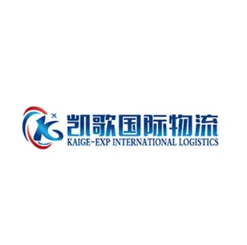 凯歌国际物流