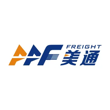 美通供应链
