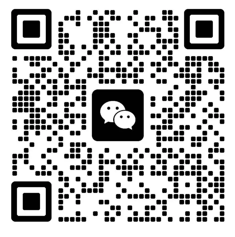 百百跨境服务二维码