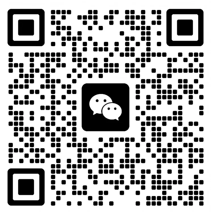 MexLink墨链跨境二维码