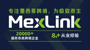 7X16小时全天候响应图片