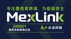 7X16小时全天候响应图片