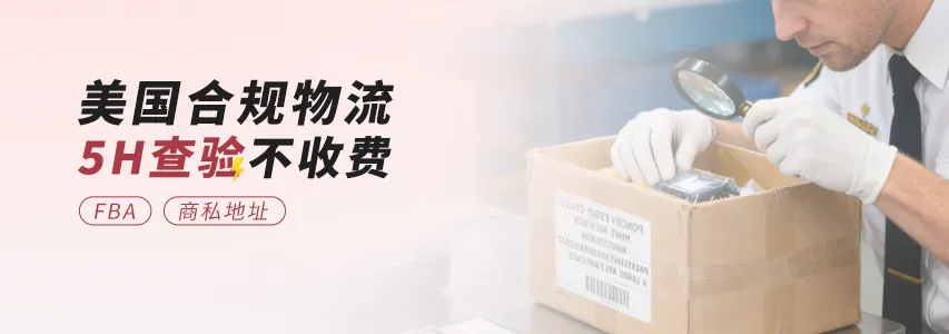 亦邦九域网