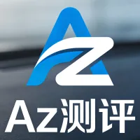 AZ测评