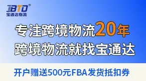 安全、专业、稳定、快捷图片