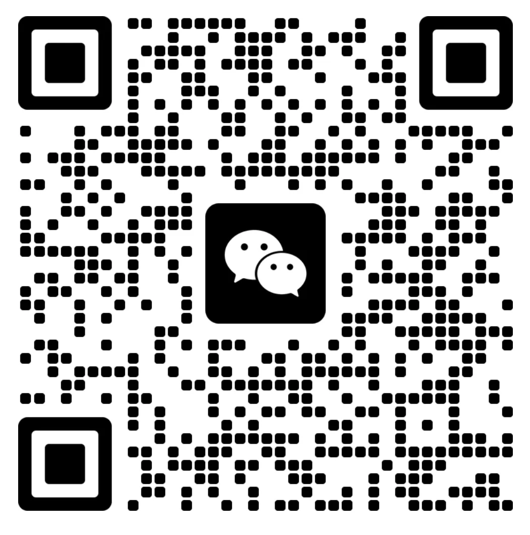 博泓国际供应链客服二维码