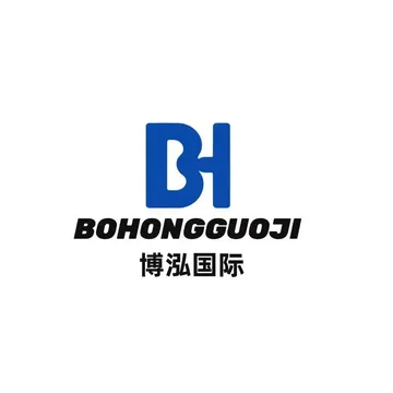 博泓供应链
