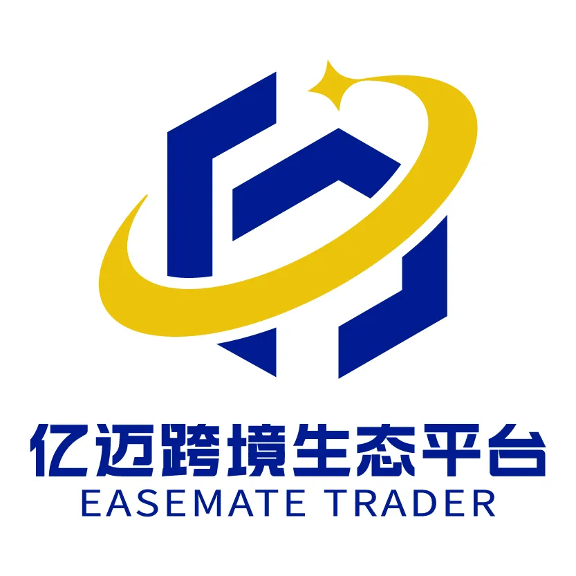 亿迈分销商城-图标