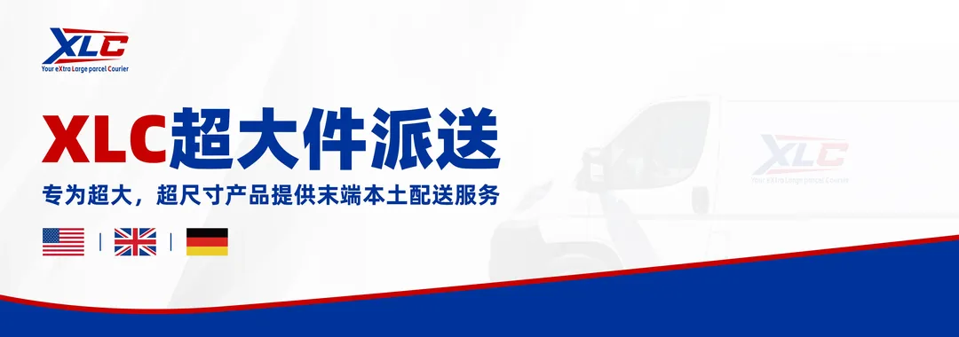 九方云仓