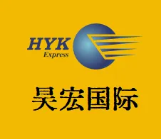 昊宏国际