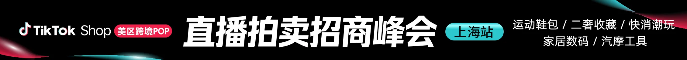紫鸟浏览器-文章页banner