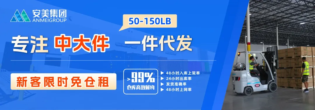 多渠道自主账号、周末不打烊、中美全天候及时响应