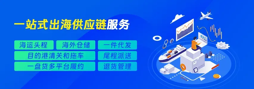 易达云