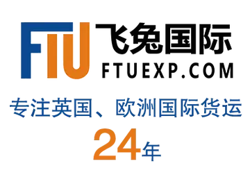 飞兔国际