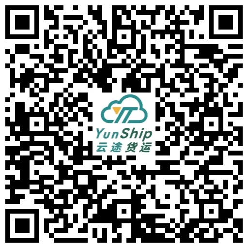 云途货运客服二维码