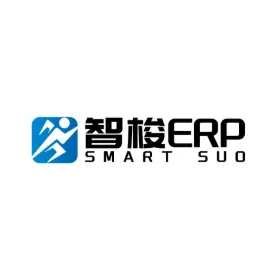 智梭ERP