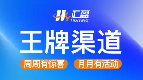 核爆品《美国FBA》图片