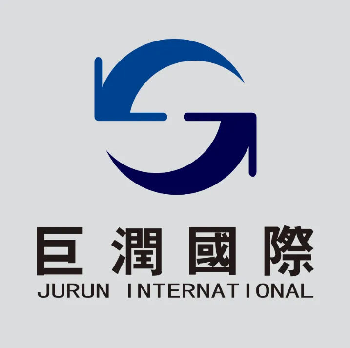 巨润国际