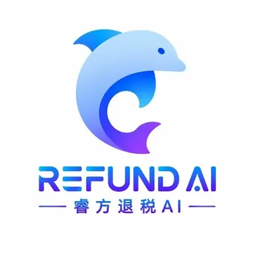 睿方退税AI