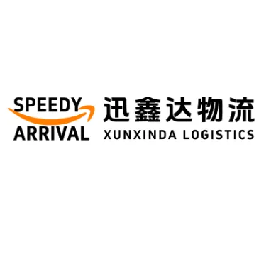 迅鑫达国际物流