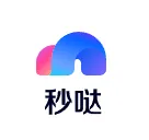 秒哒