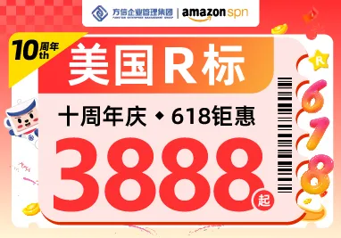 方信企业管理集团