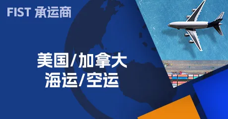 全链路自主可控