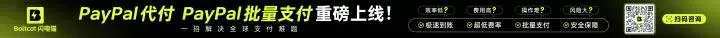 闪电-工具箱banner