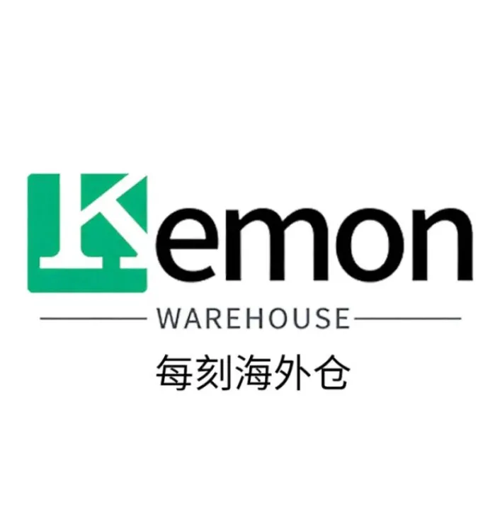 每刻海外仓