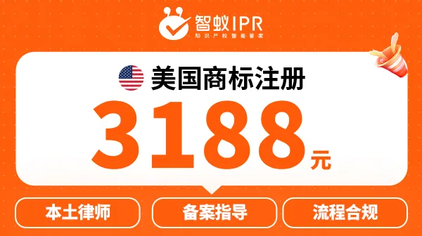 本土律师 流程合规图片