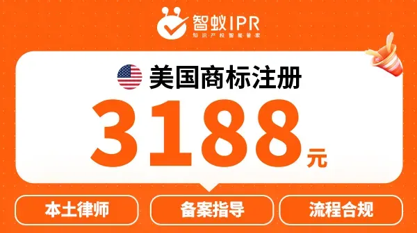 本土律师 流程合规图片