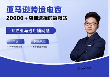 凯漩跨境