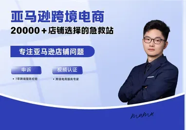 凯漩跨境