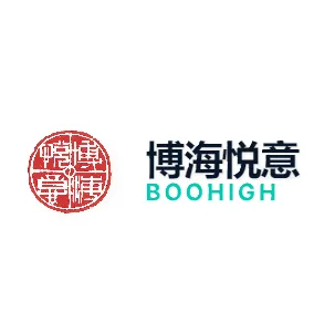 博海悦意