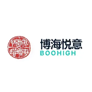 博海悦意