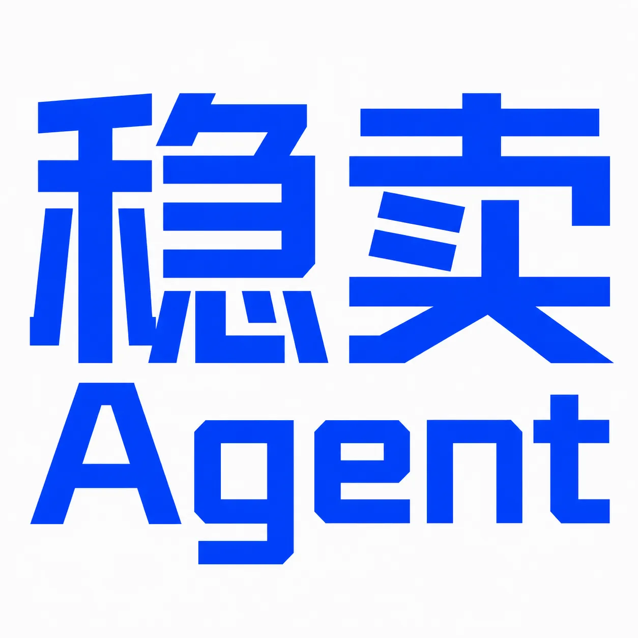 跨境专属Agent-图标