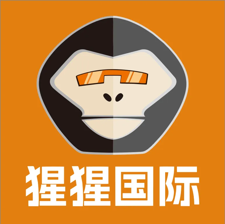 猩猩国际供应链
