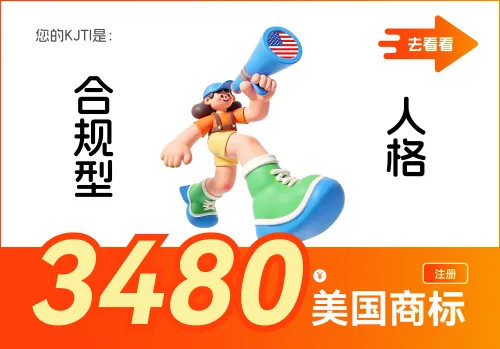 跨规盈