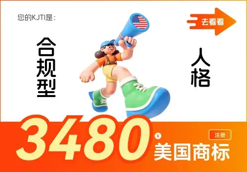 跨规盈