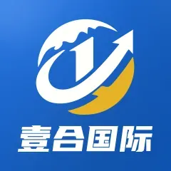 壹合国际