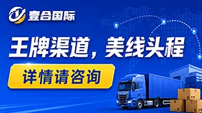 王牌渠道图片