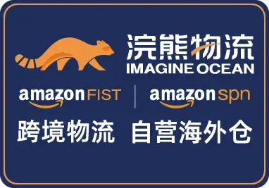 浣熊物流